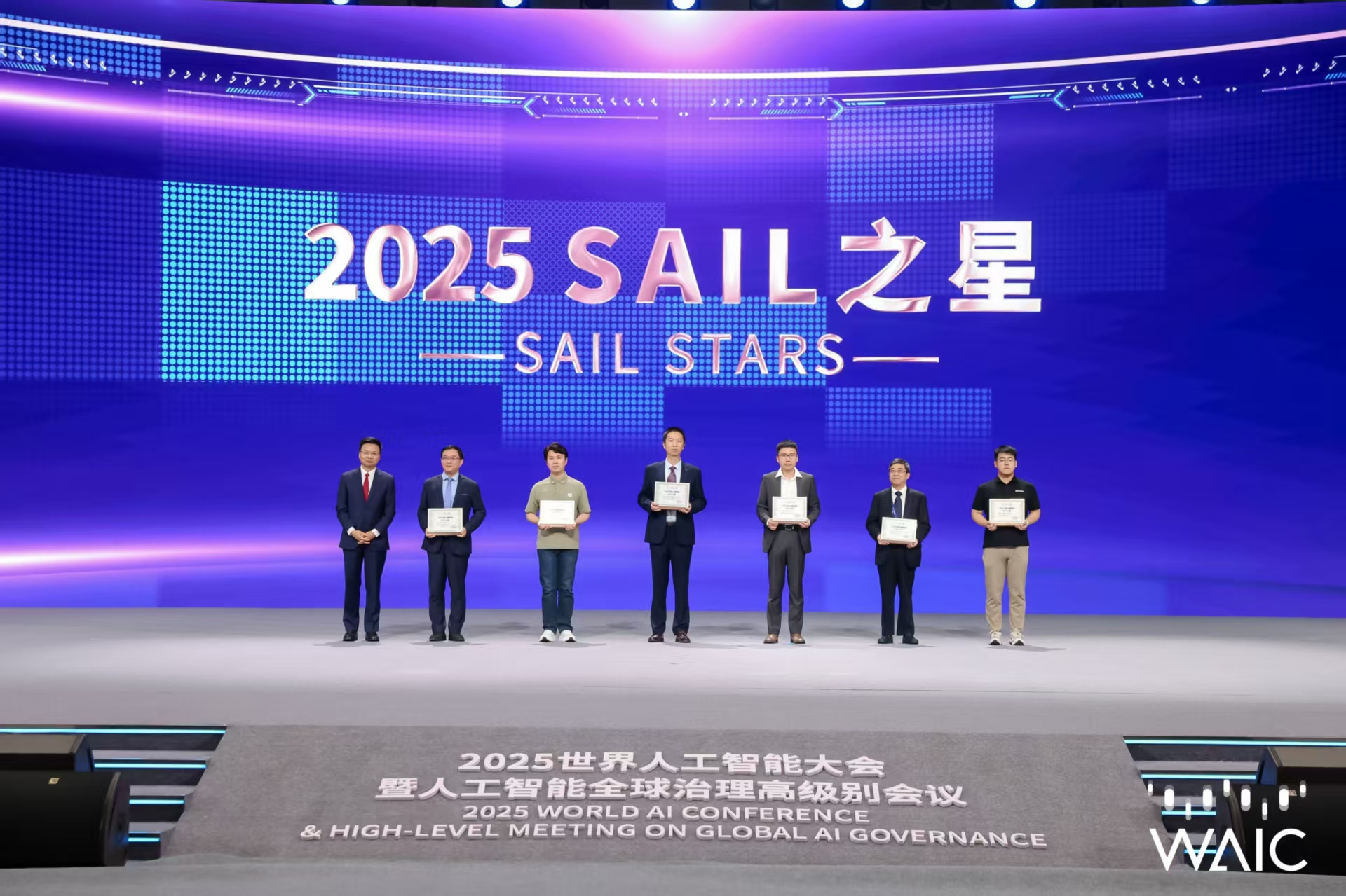333体育成WAIC唯一获SAIL之星奖的机器人企业